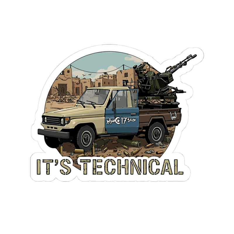 It's Techincal - Australian Warfighters Coffee